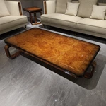 Luxury Rectangular Coffee Table with Premium Burl Veneer and Elegant Open Base